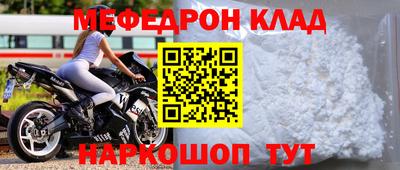 ГАЛЛЮЦИНОГЕННЫЕ ГРИБЫ Рязань