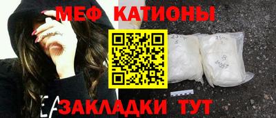 скорость Рыбинск