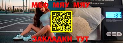 ГАЛЛЮЦИНОГЕННЫЕ ГРИБЫ Рязань