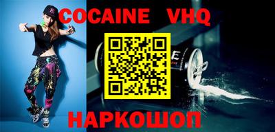 ГАЛЛЮЦИНОГЕННЫЕ ГРИБЫ Рязань