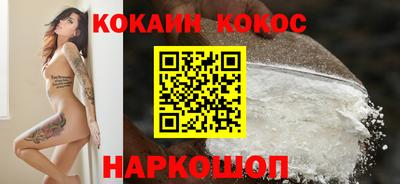 скорость Рыбинск