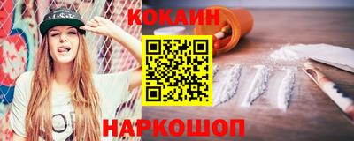 ГАЛЛЮЦИНОГЕННЫЕ ГРИБЫ Рязань