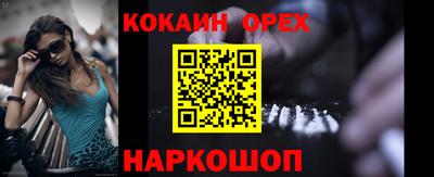 прущая мука Рузаевка