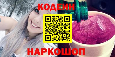 скорость Рыбинск