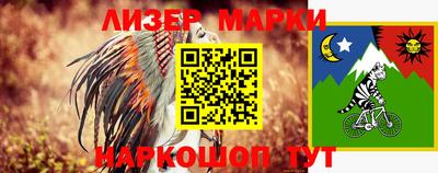 ГАЛЛЮЦИНОГЕННЫЕ ГРИБЫ Рязань