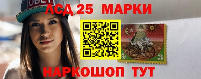 скорость Рыбинск