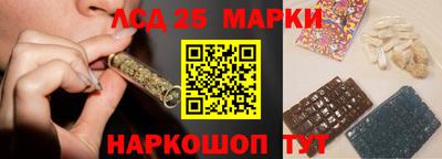 прущая мука Рузаевка