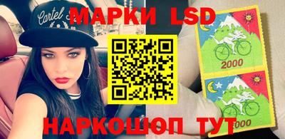 скорость Рыбинск