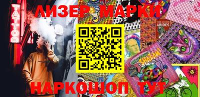 прущая мука Рузаевка