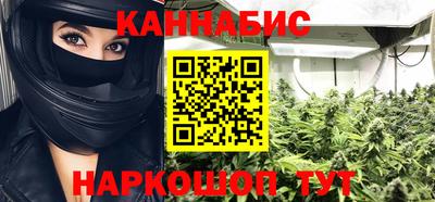 прущая мука Рузаевка