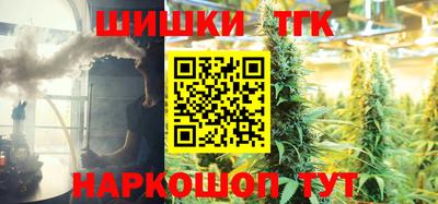 прущая мука Рузаевка