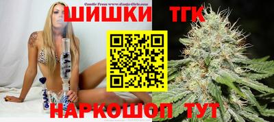 скорость Рыбинск
