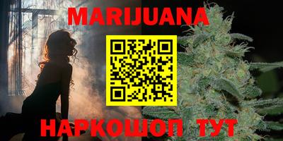 ГАЛЛЮЦИНОГЕННЫЕ ГРИБЫ Рязань