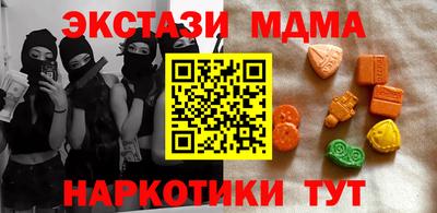 прущая мука Рузаевка