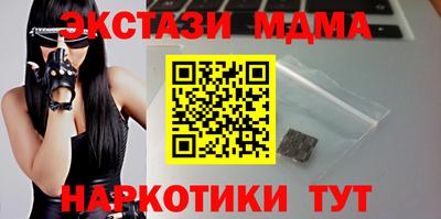 скорость Рыбинск