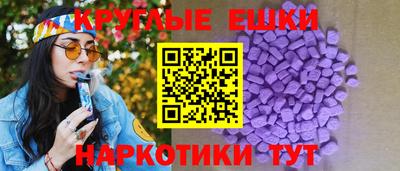 скорость Рыбинск