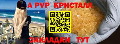 ГАЛЛЮЦИНОГЕННЫЕ ГРИБЫ Рязань