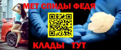 скорость Рыбинск