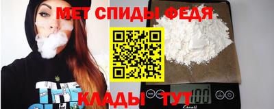 ГАЛЛЮЦИНОГЕННЫЕ ГРИБЫ Рязань
