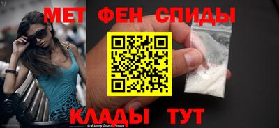 прущая мука Рузаевка