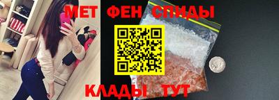 ГАЛЛЮЦИНОГЕННЫЕ ГРИБЫ Рязань