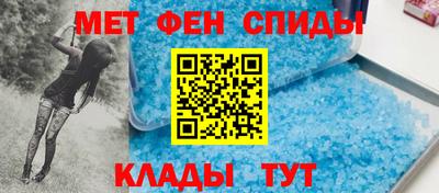 ГАЛЛЮЦИНОГЕННЫЕ ГРИБЫ Рязань