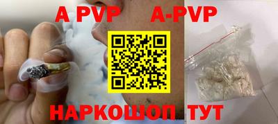 ГАЛЛЮЦИНОГЕННЫЕ ГРИБЫ Рязань