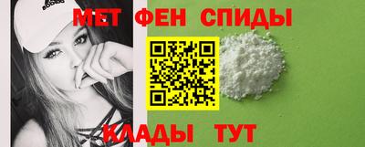 прущая мука Рузаевка