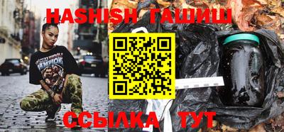 ГАЛЛЮЦИНОГЕННЫЕ ГРИБЫ Рязань