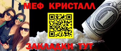 скорость Рыбинск
