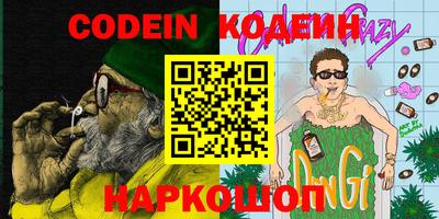 прущая мука Рузаевка