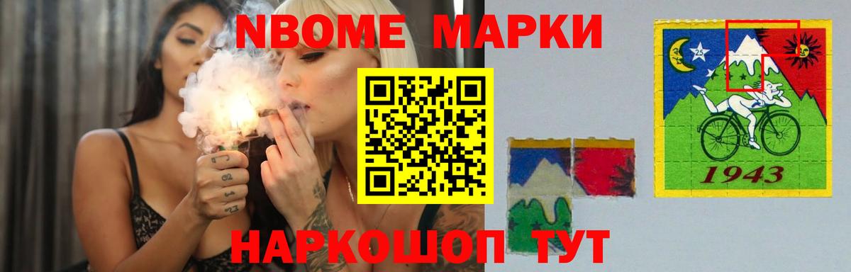 LSD-25 экстази кислота Архангельск