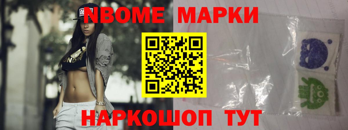 гидра   LSD-25 экстази кислота  Вход с VPN  LSD-25 экстази кислота  Архангельск  LSD-25 экстази 